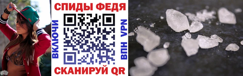 где купить наркоту  Шагонар  Амфетамин Premium 