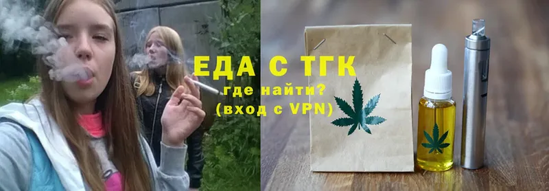 Canna-Cookies конопля  гидра tor  Шагонар  купить  