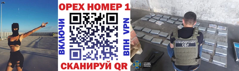 ссылка на мегу зеркало  цены   Шагонар  COCAIN 97% 