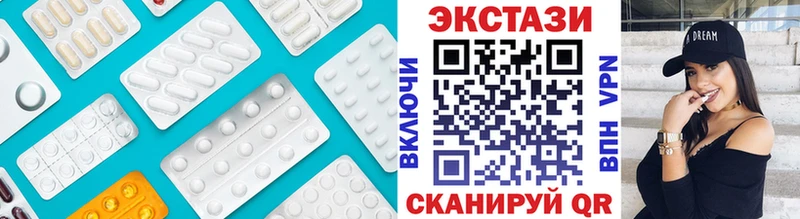 hydra рабочий сайт  Шагонар  Экстази ешки 