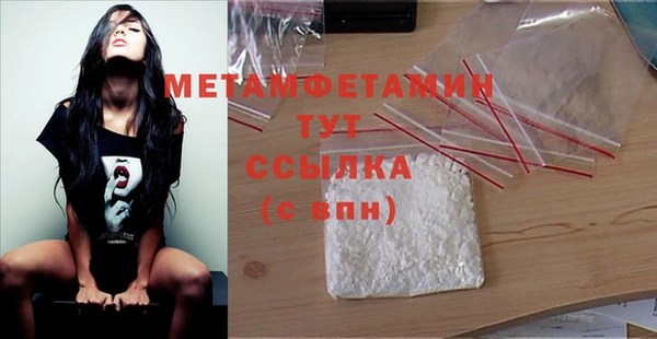COCAINE Нягань