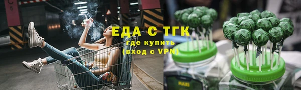 COCAINE Нягань