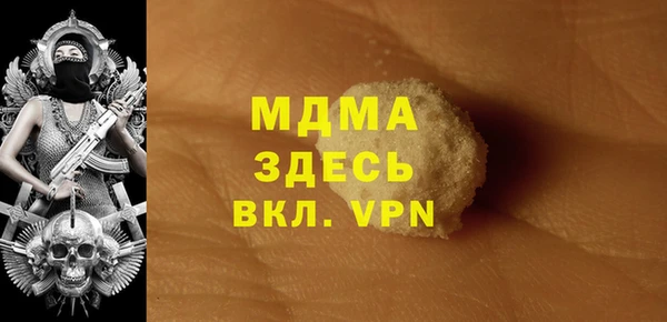 jwh Новозыбков