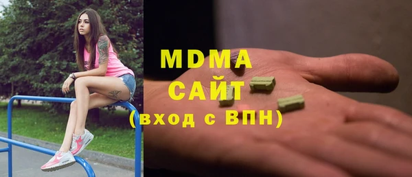jwh Новозыбков