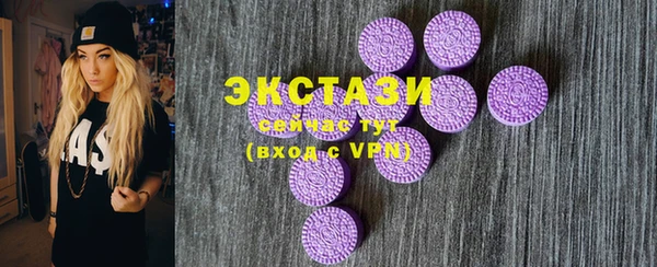 дурь Няндома