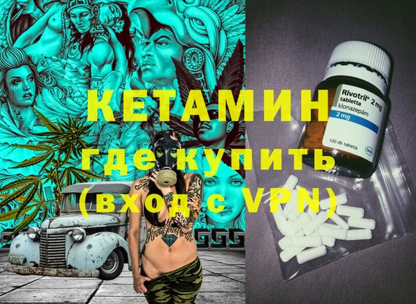 jwh Новозыбков