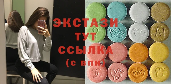 jwh Новозыбков