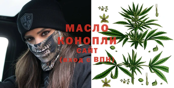 COCAINE Нягань