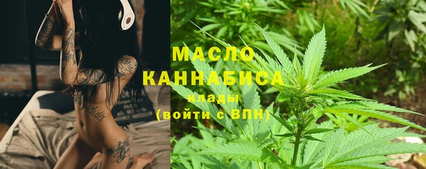 кокаин Нязепетровск