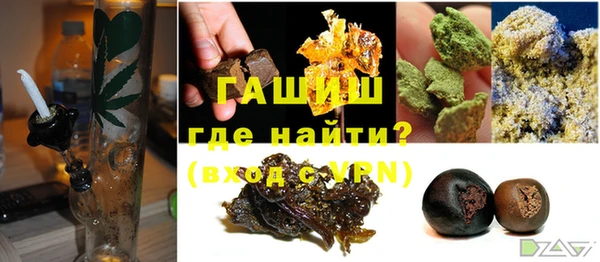 бутик Новодвинск