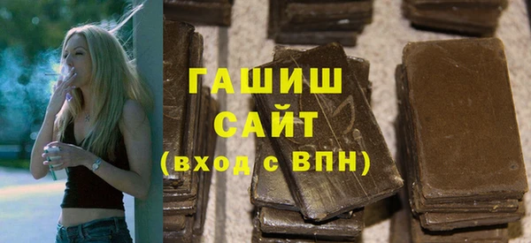 COCAINE Нягань