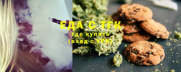 jwh Новозыбков