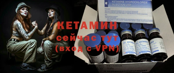 гашик Весьегонск