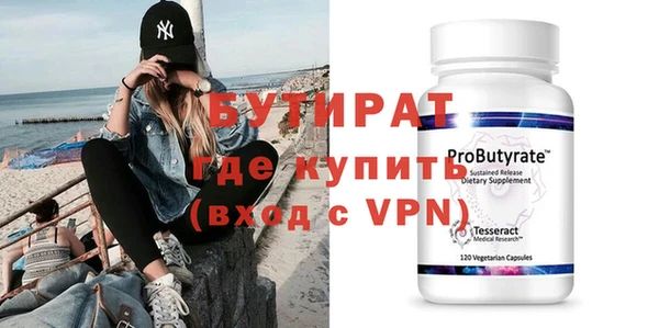 дурь Няндома