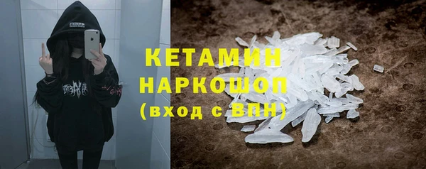 jwh Новозыбков