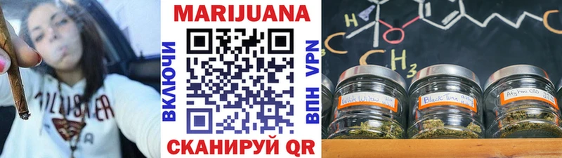 МАРИХУАНА индика  мориарти формула  Шагонар 